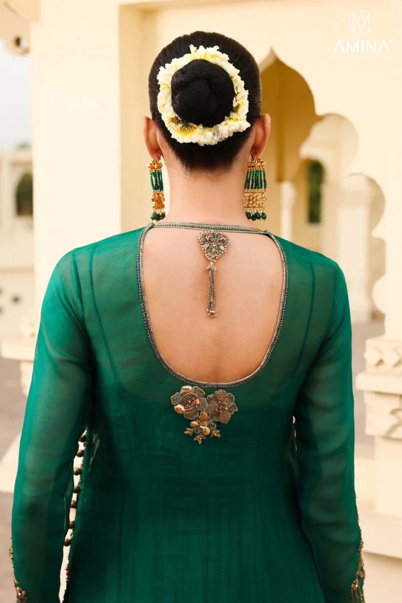 Zamrood Ara - Maria. B (AC-53)