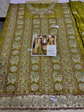 Faiza Saqlain Inspired Olive Green Embroidered Gharara Suit with Dupatta