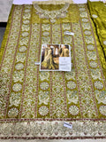 Faiza Saqlain – Luxury Formal Gharara Suit (Tussel Silk Embellished)